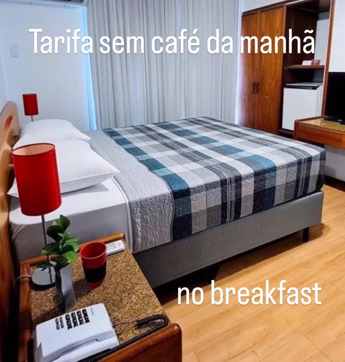 Germania Joinville