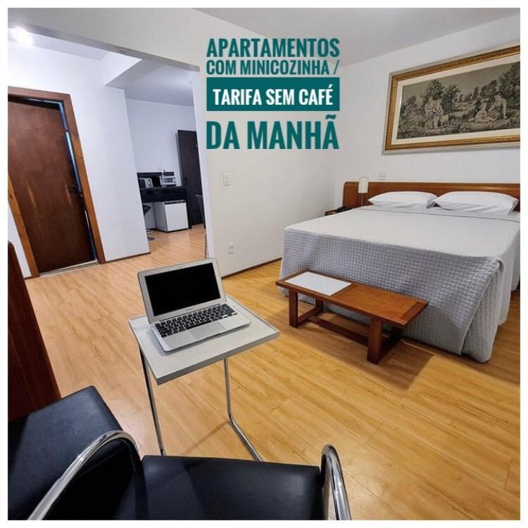 Hotel Germania 4*